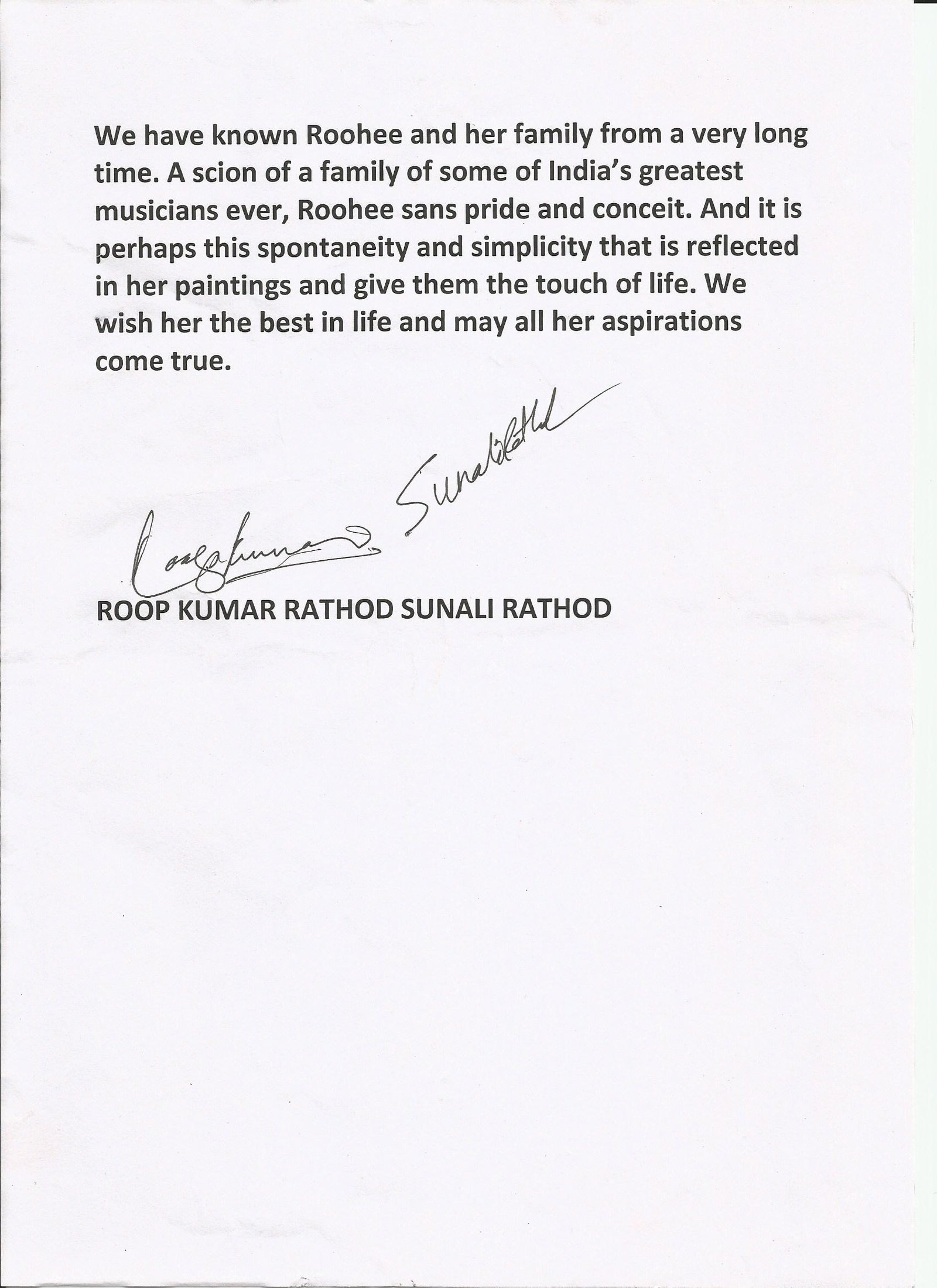 Appraisal from Roop Kumar Rathod & Sunali Rathod