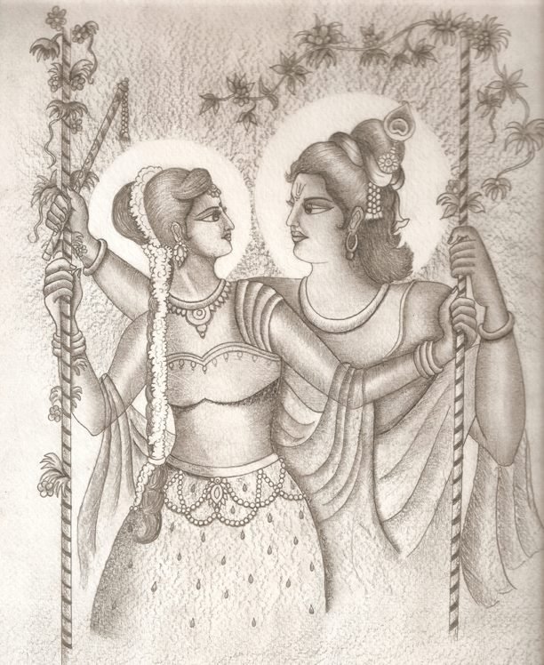 Sketch by RooHee Ali Khan