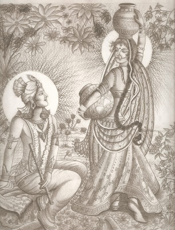 Sketch by RooHee Ali Khan